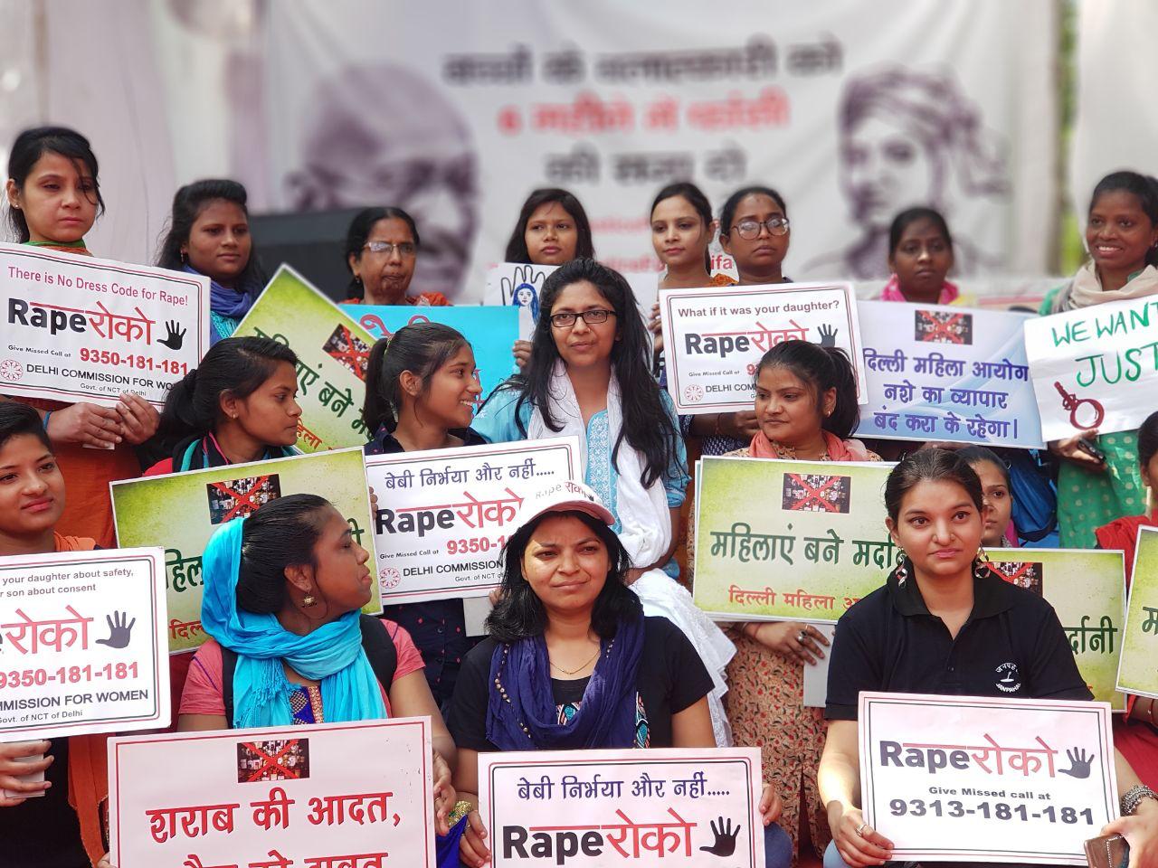 Education and awareness program